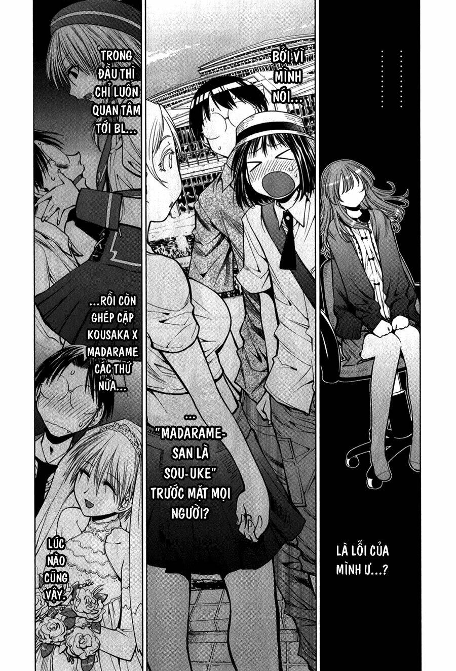 genshiken/15