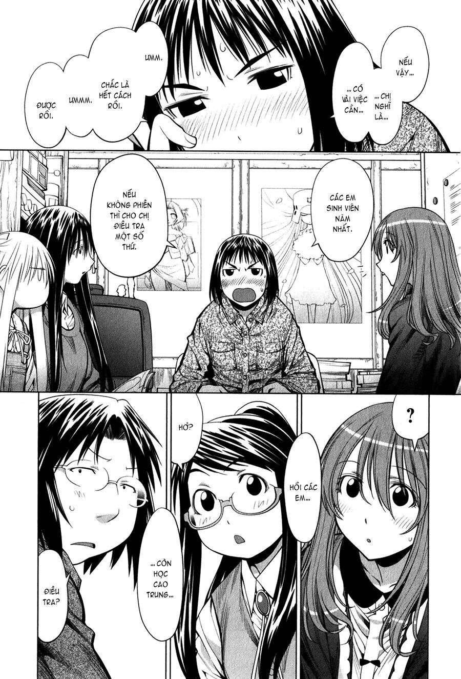 genshiken/22