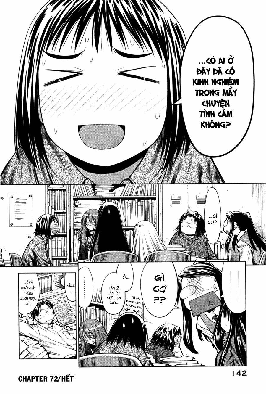 genshiken/23