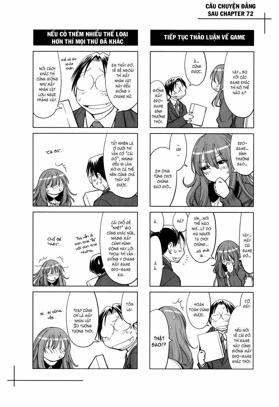 genshiken/24