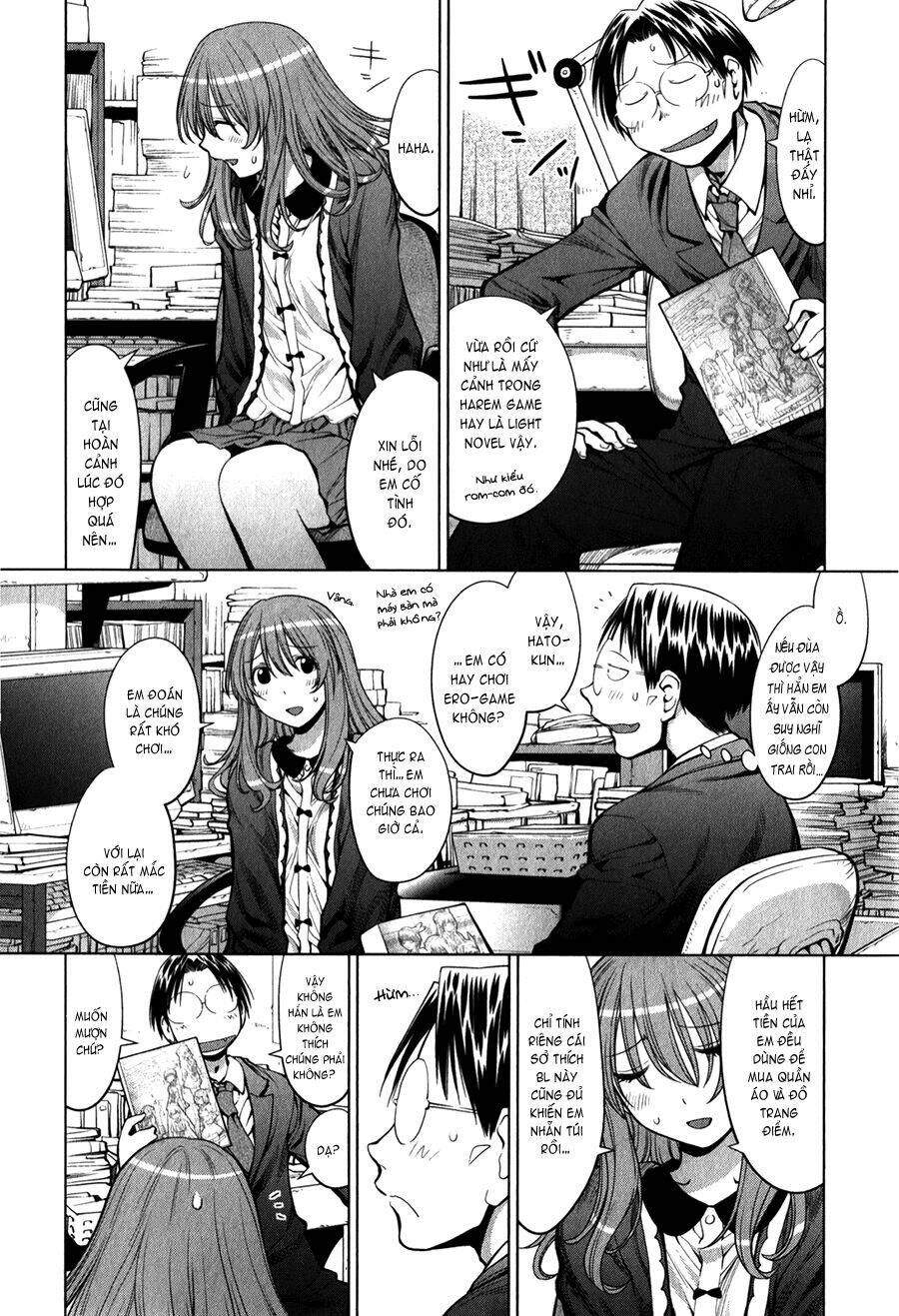 genshiken/3