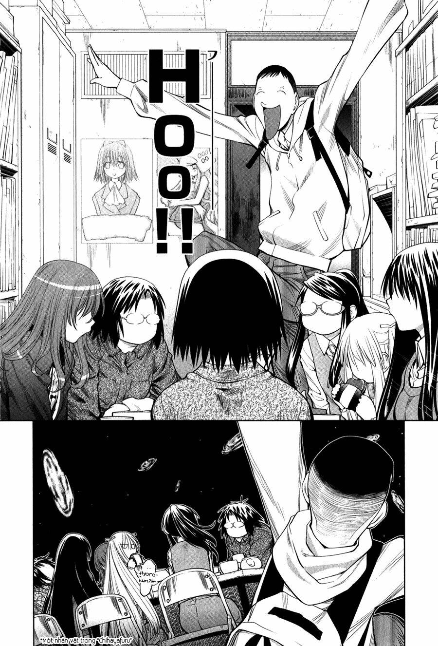 genshiken/19