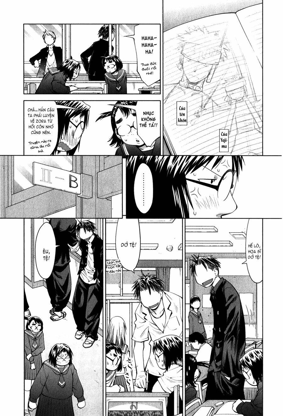 genshiken/4