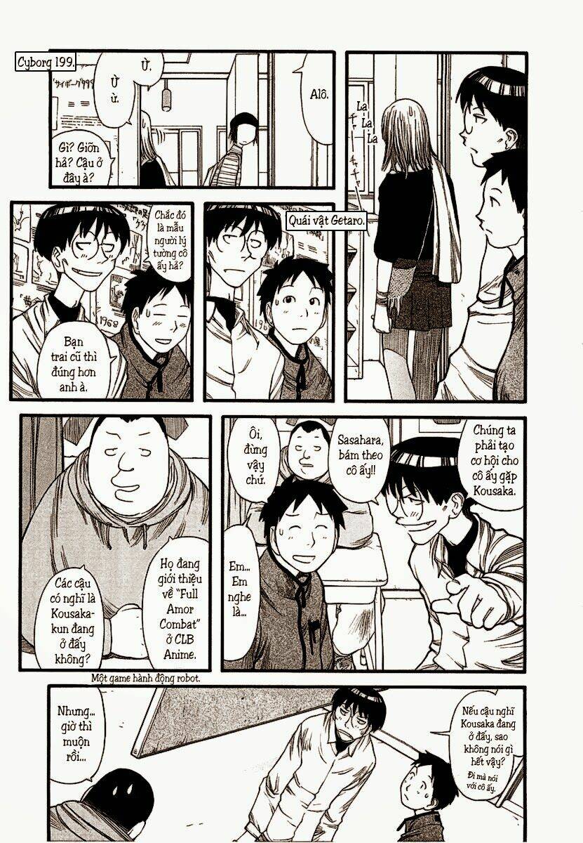 genshiken/12