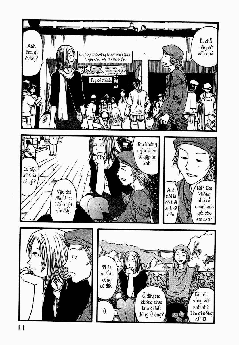 genshiken/14