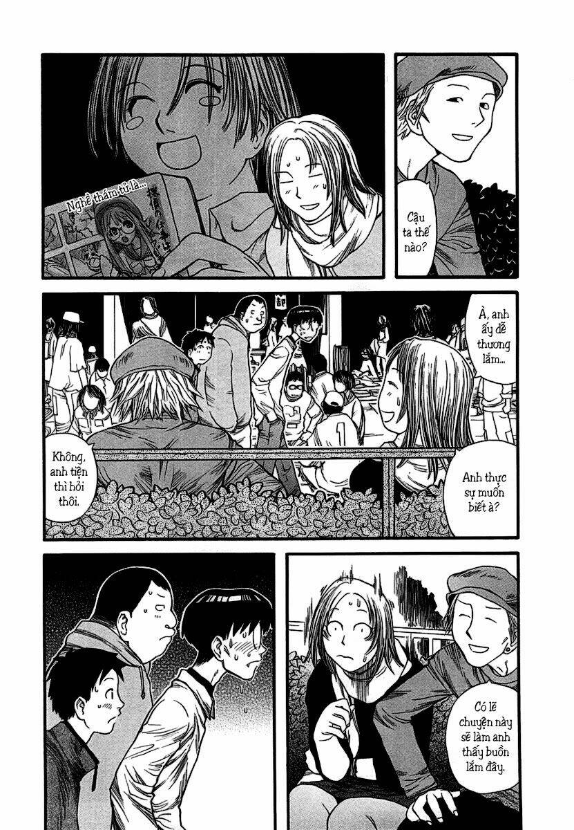 genshiken/16