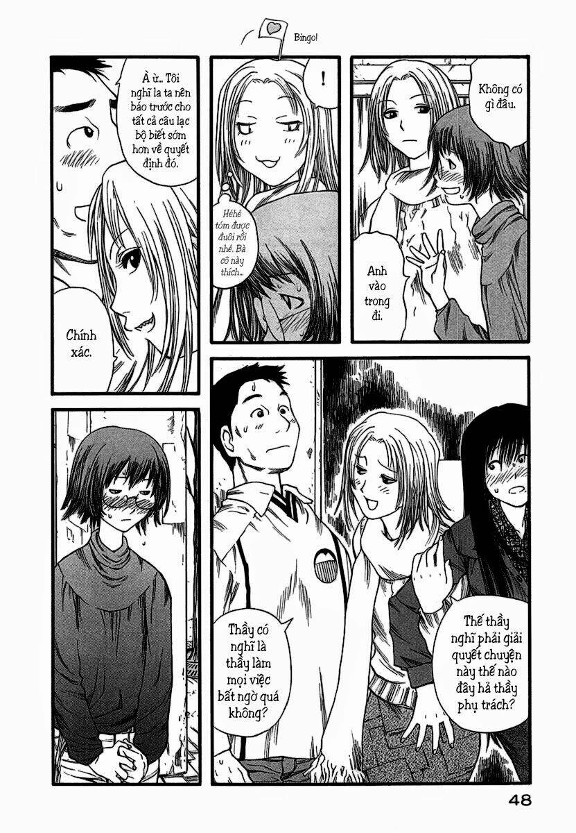 genshiken/20