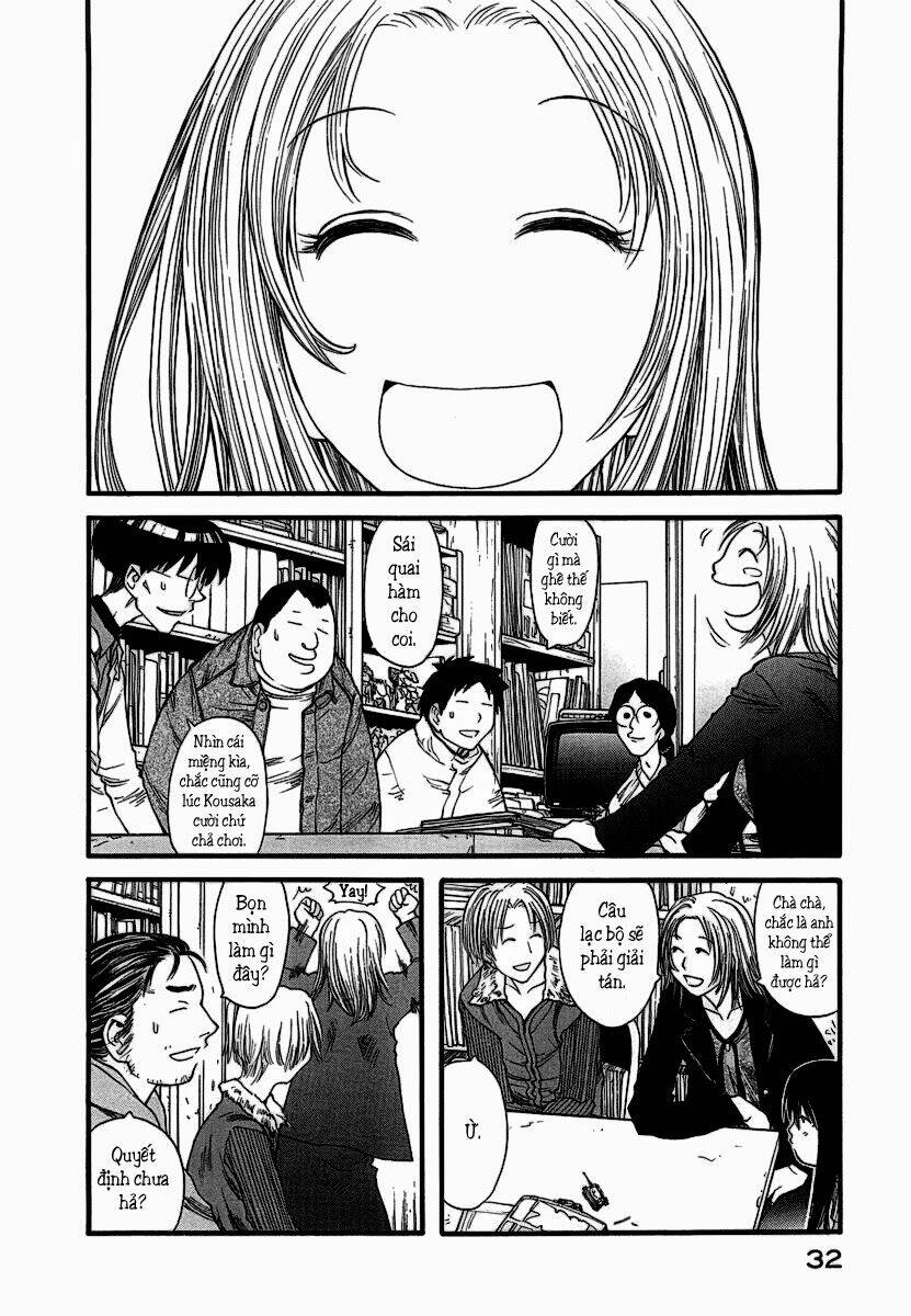 genshiken/4