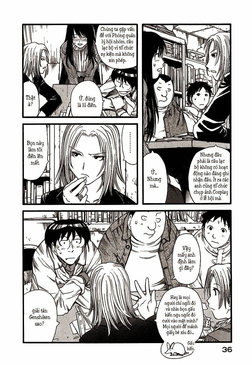 genshiken/8