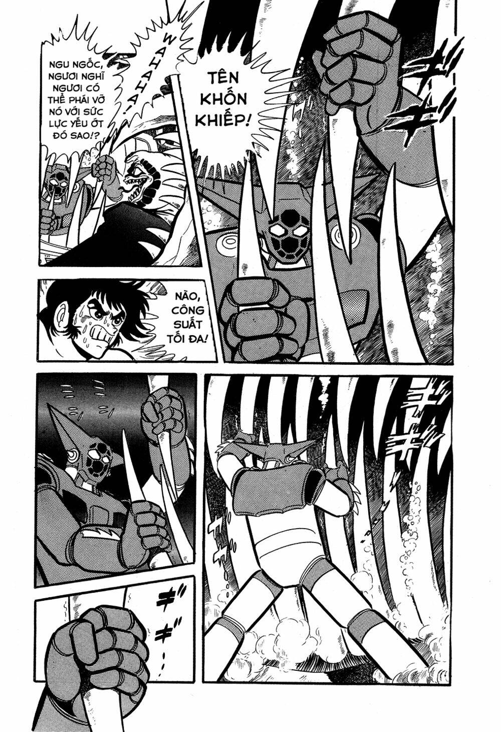 getter-robo/26