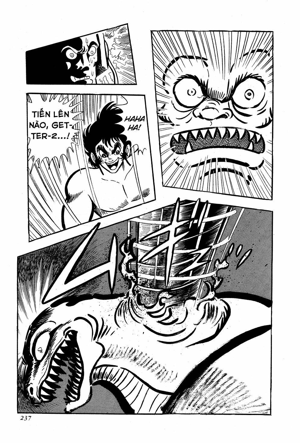 getter-robo/40