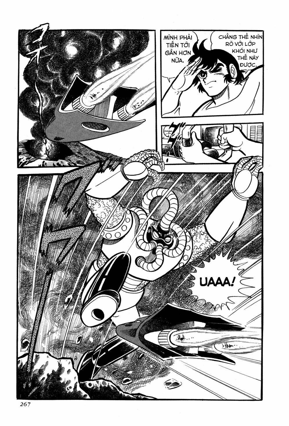 getter-robo/23