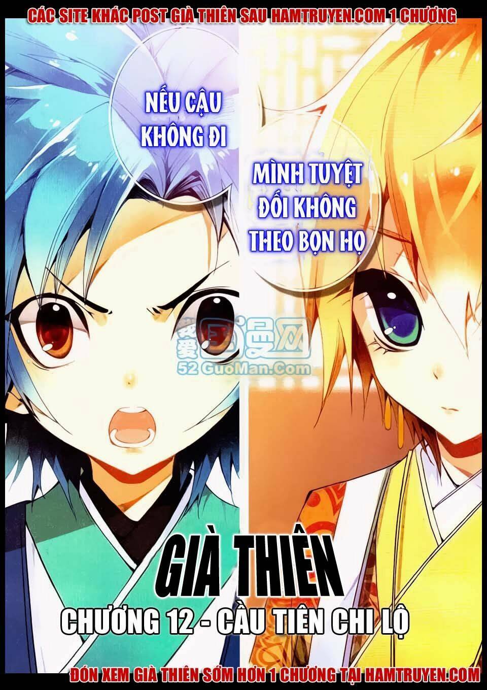 gia-thien/1