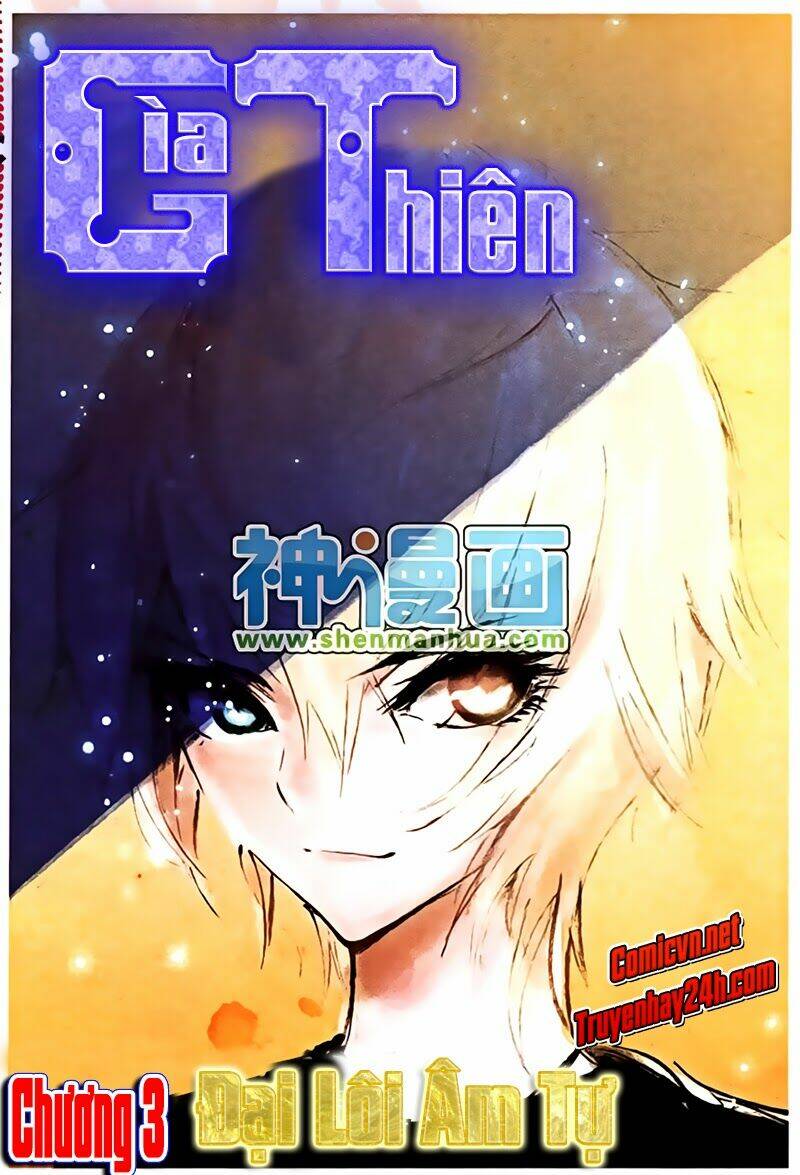 gia-thien/0