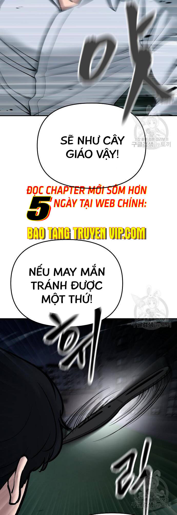 giang-ho-thuc-thi-cong-ly/86