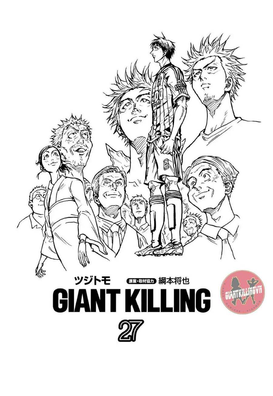 giant-killing/1