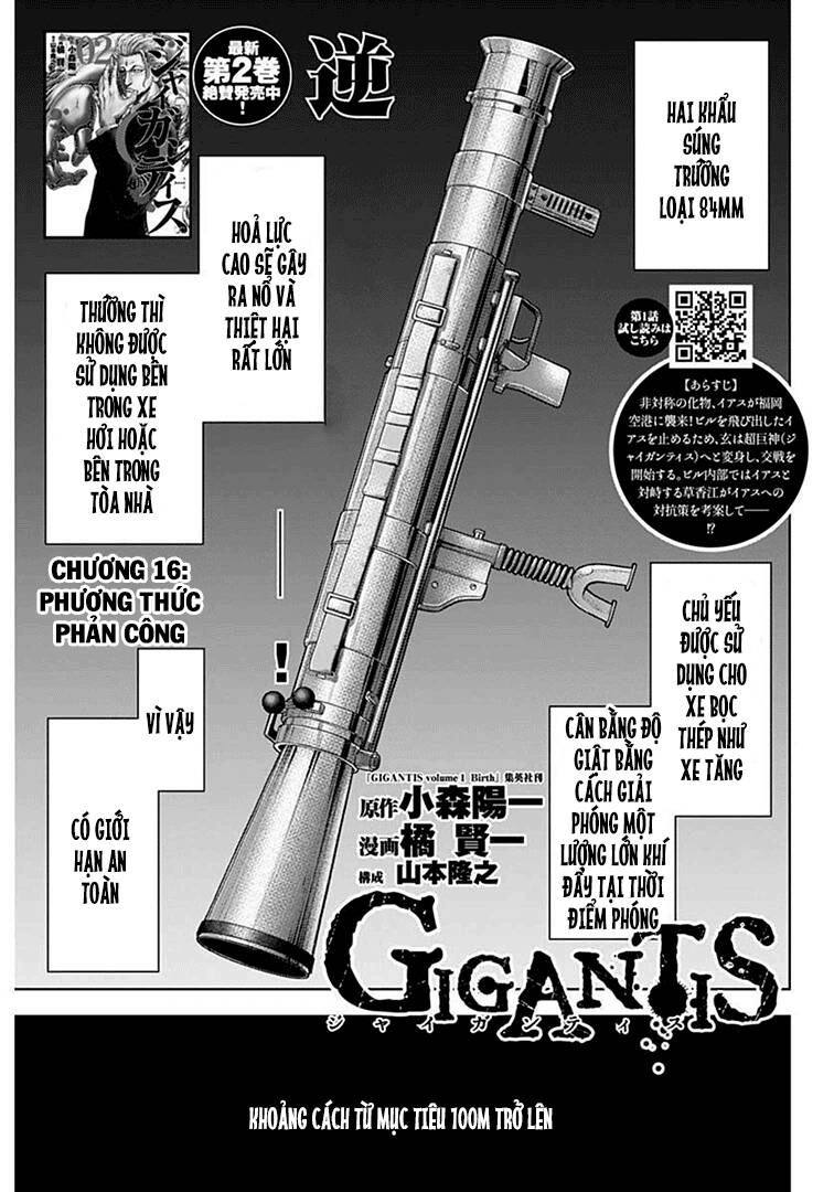 gigantis/0