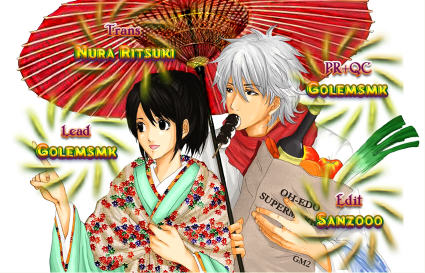 gintama/20