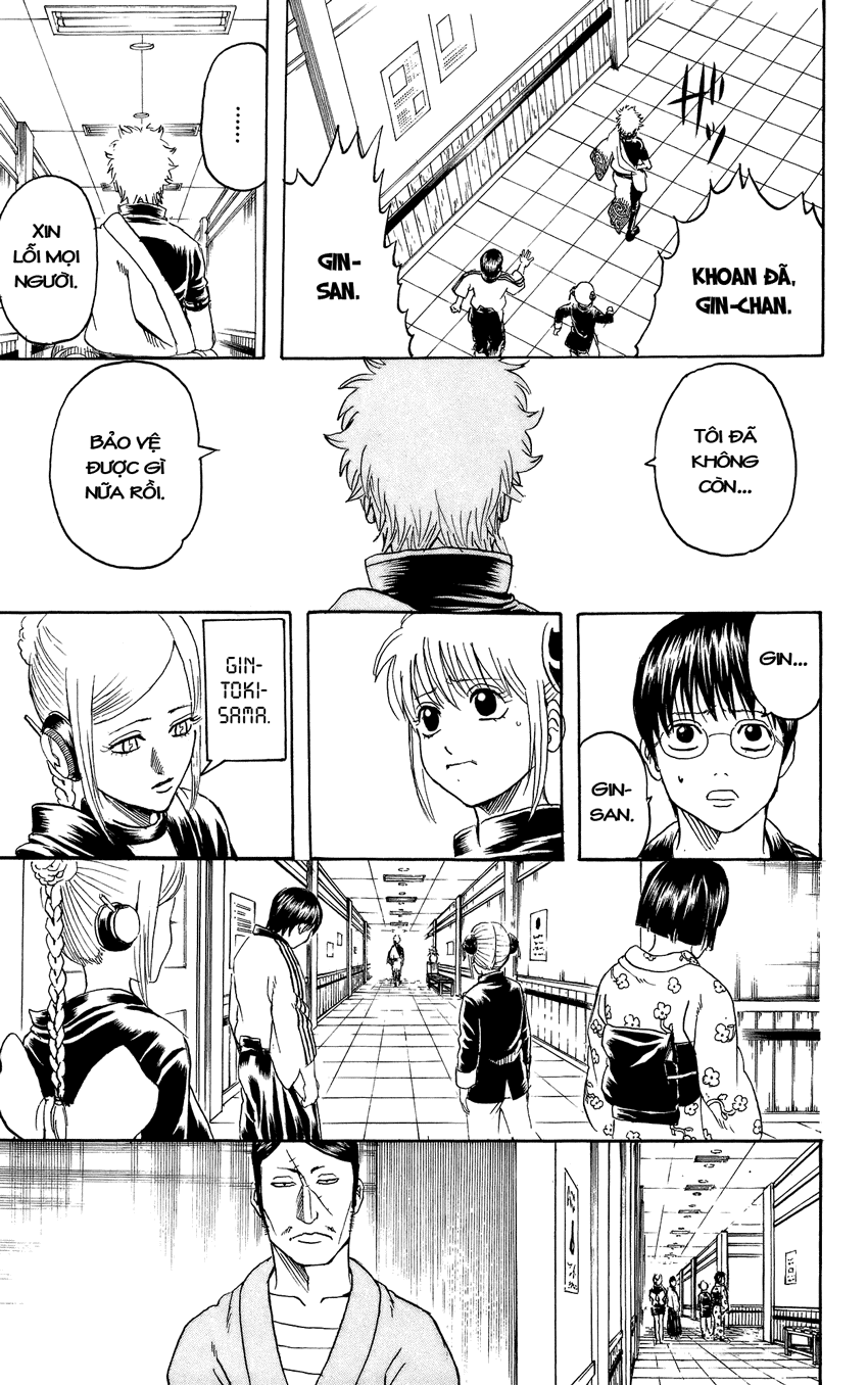 gintama/14