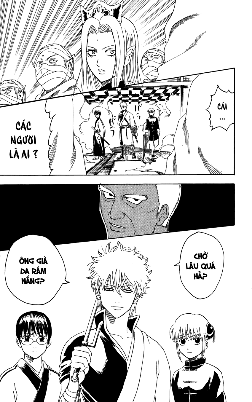 gintama/21