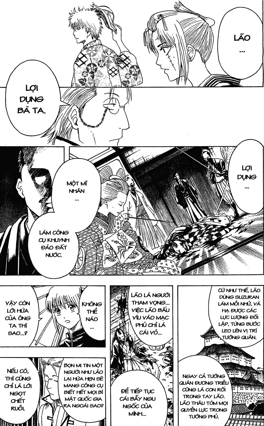 gintama/18