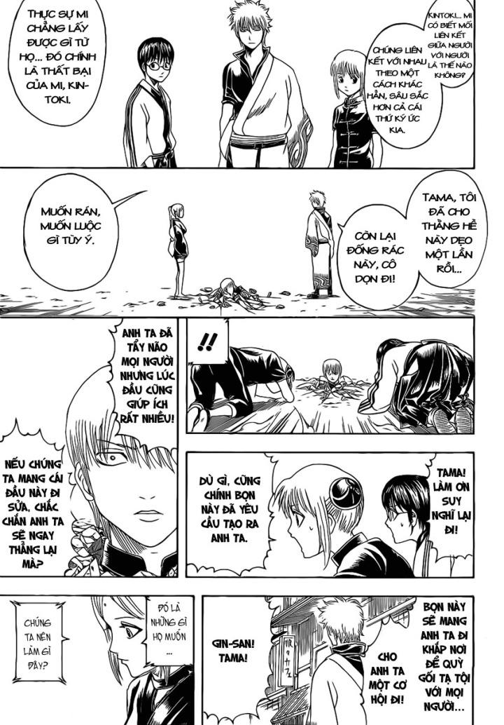 gintama/16