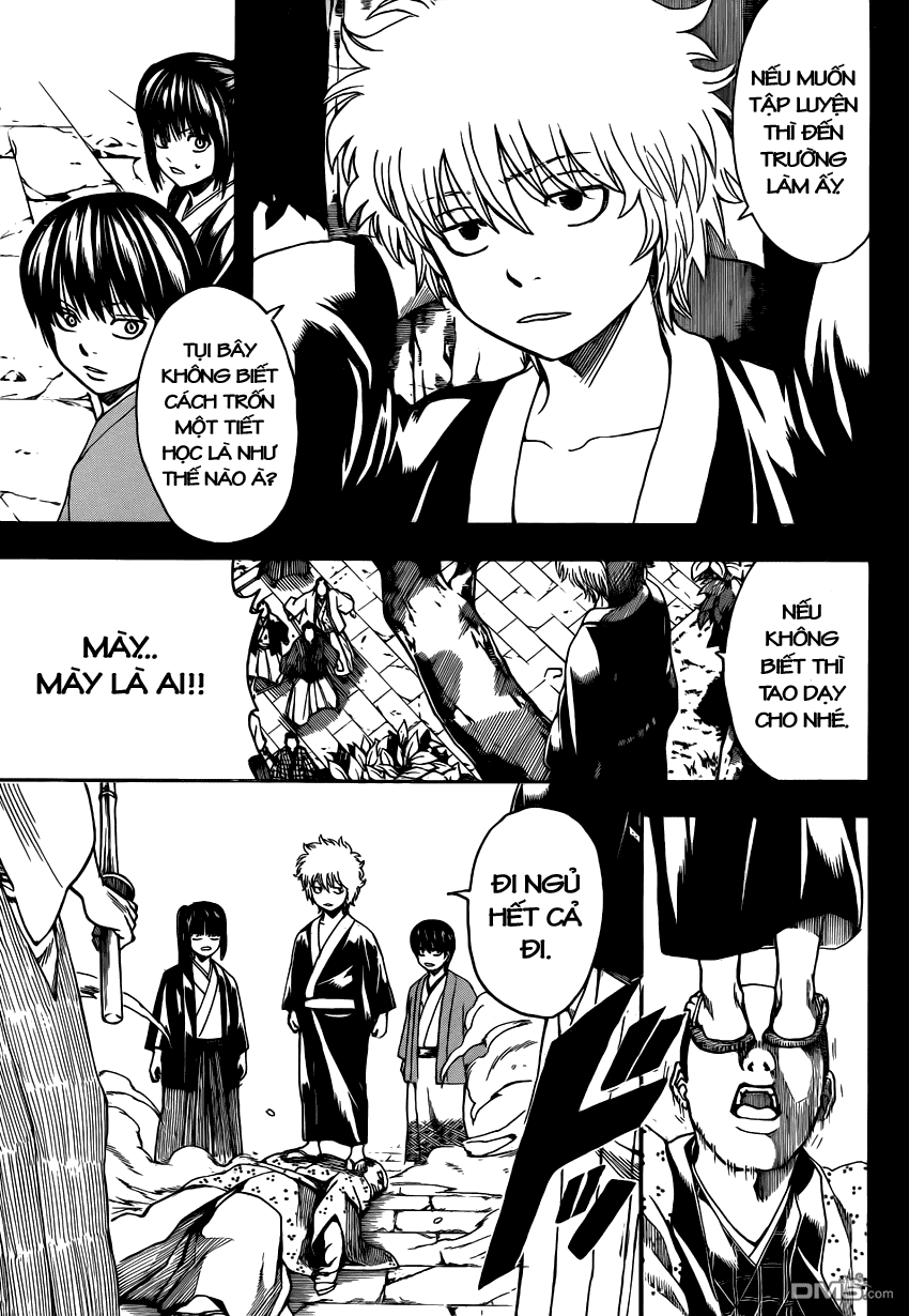 gintama/17