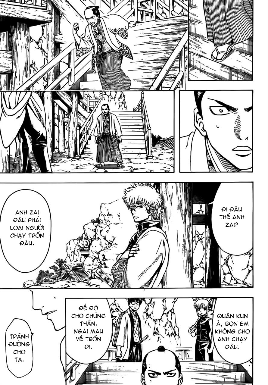 gintama/15