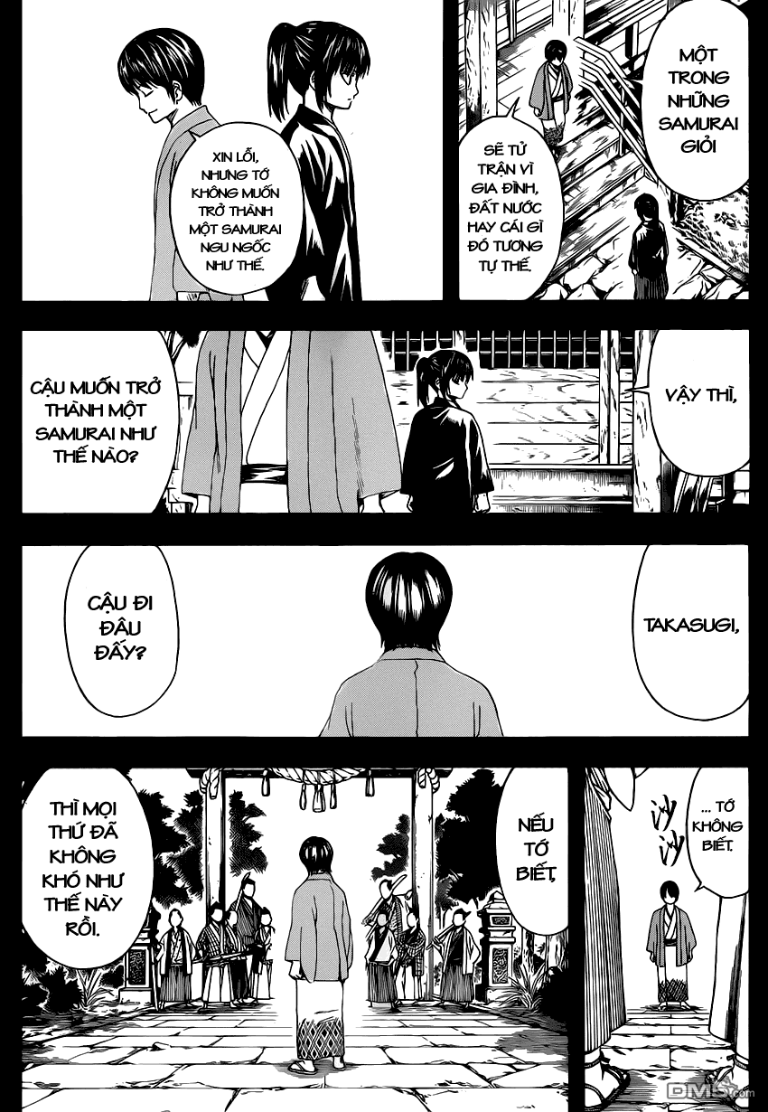 gintama/14