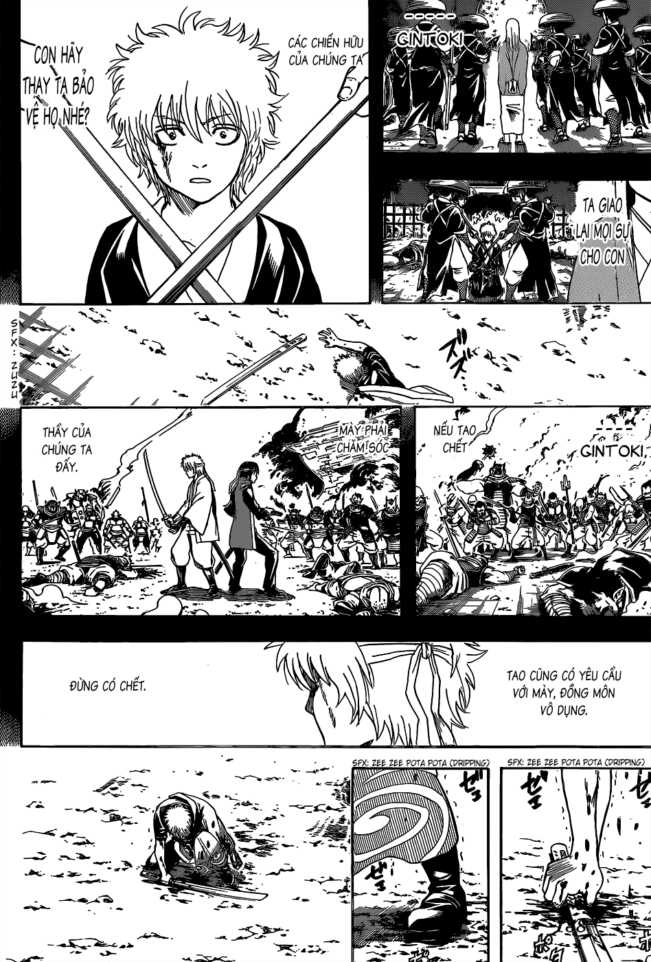 gintama/16