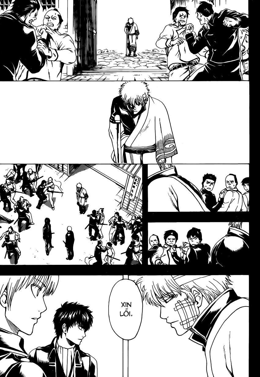 gintama/13