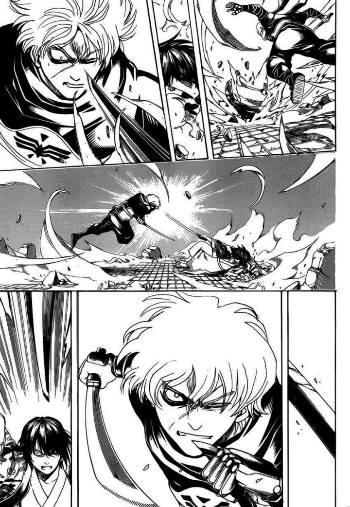 gintama/16