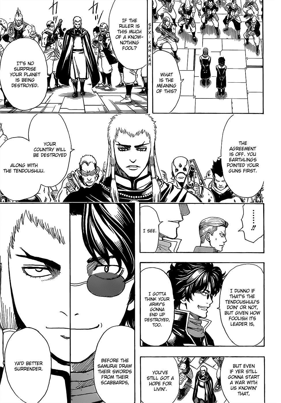 gintama/12