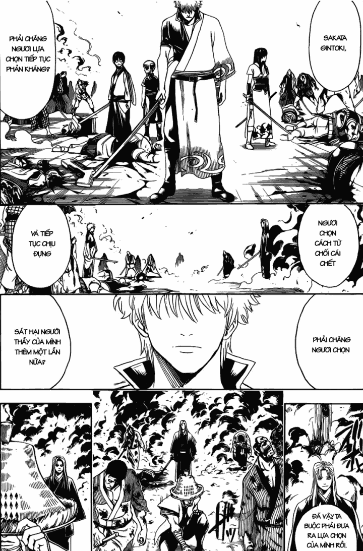 gintama/2