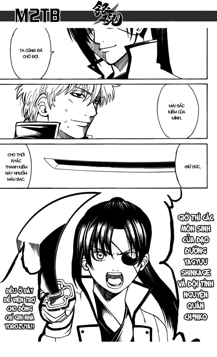 gintama/12