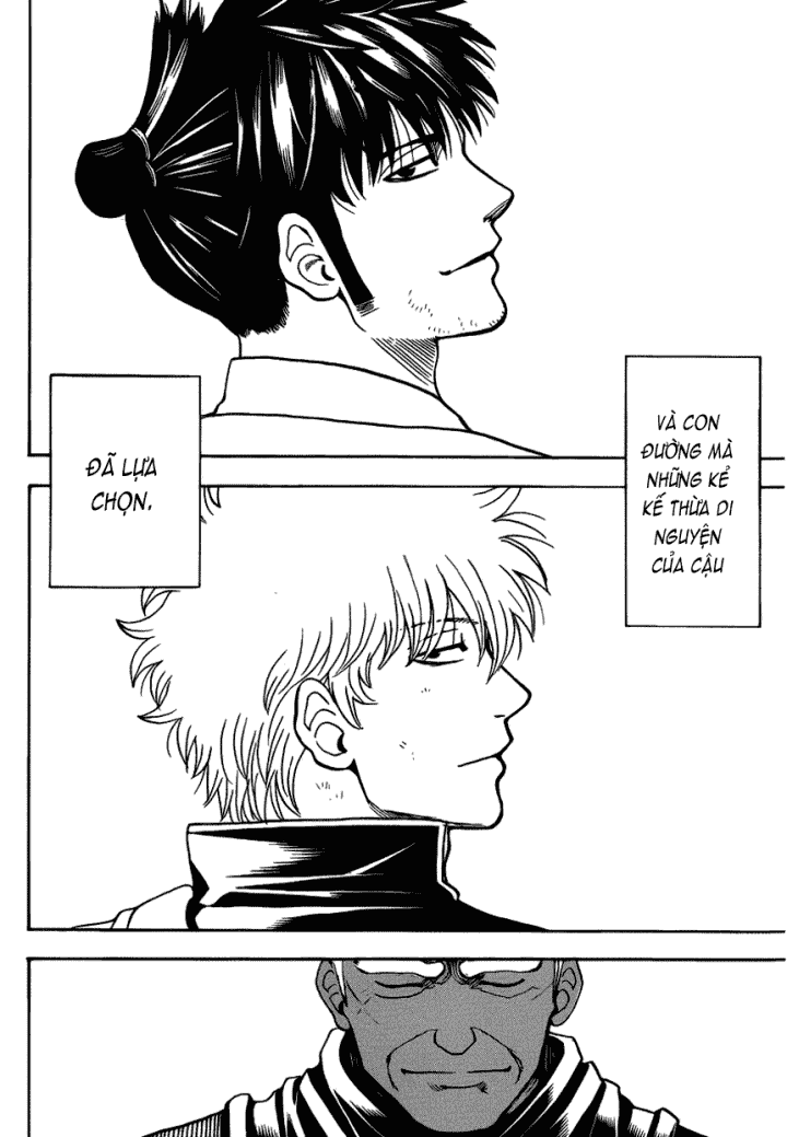 gintama/18