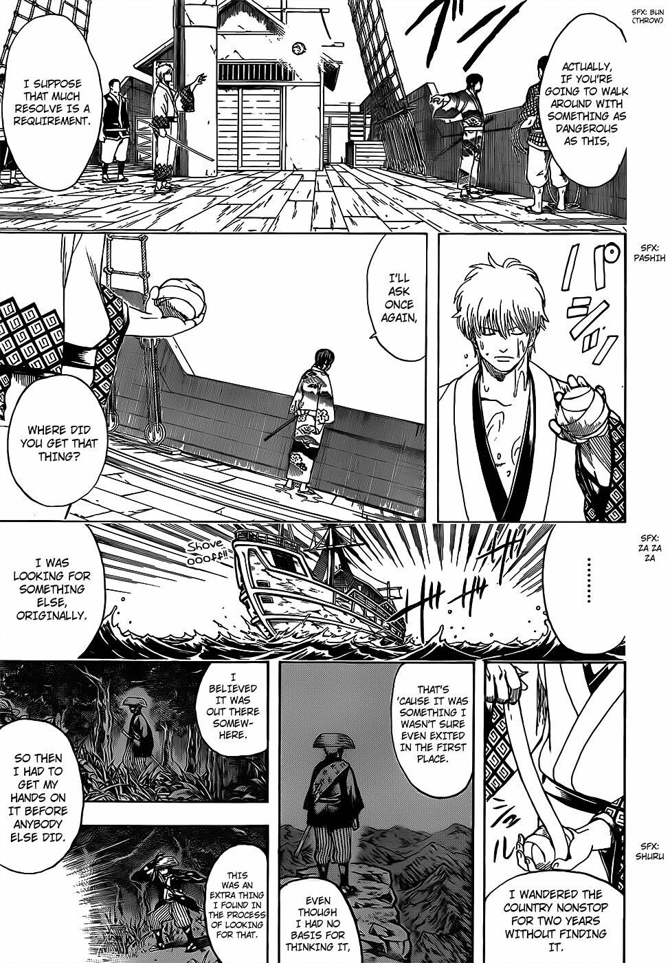 gintama/16