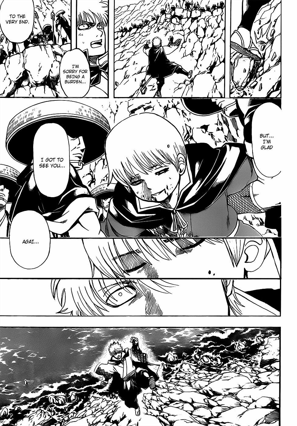 gintama/12