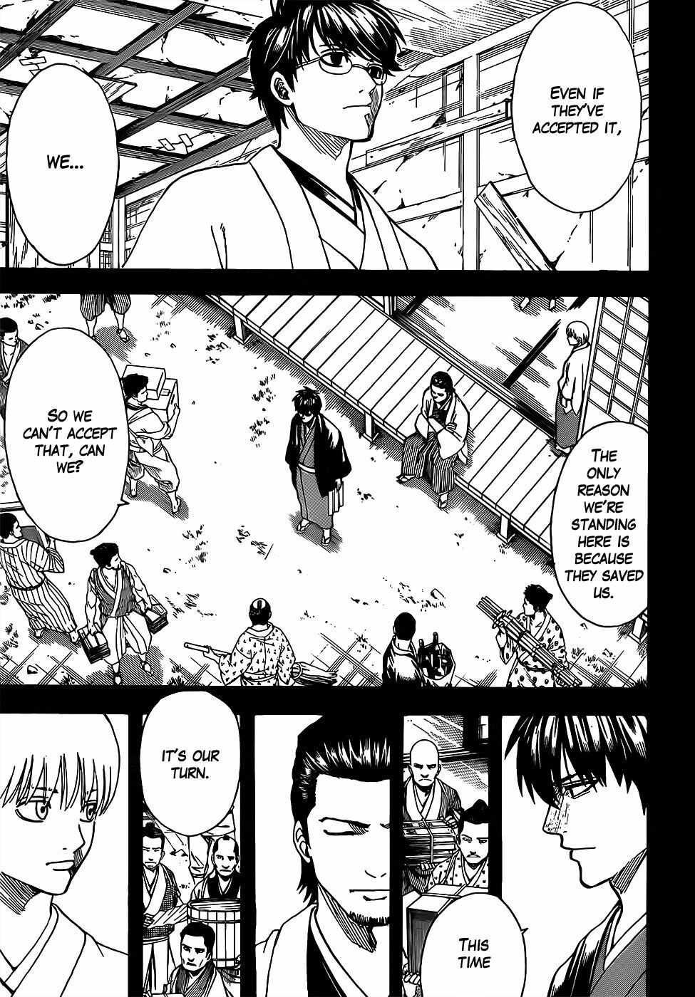 gintama/12