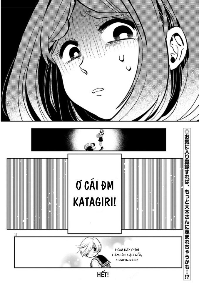 giri-giri-saegiru-katagirisan/11