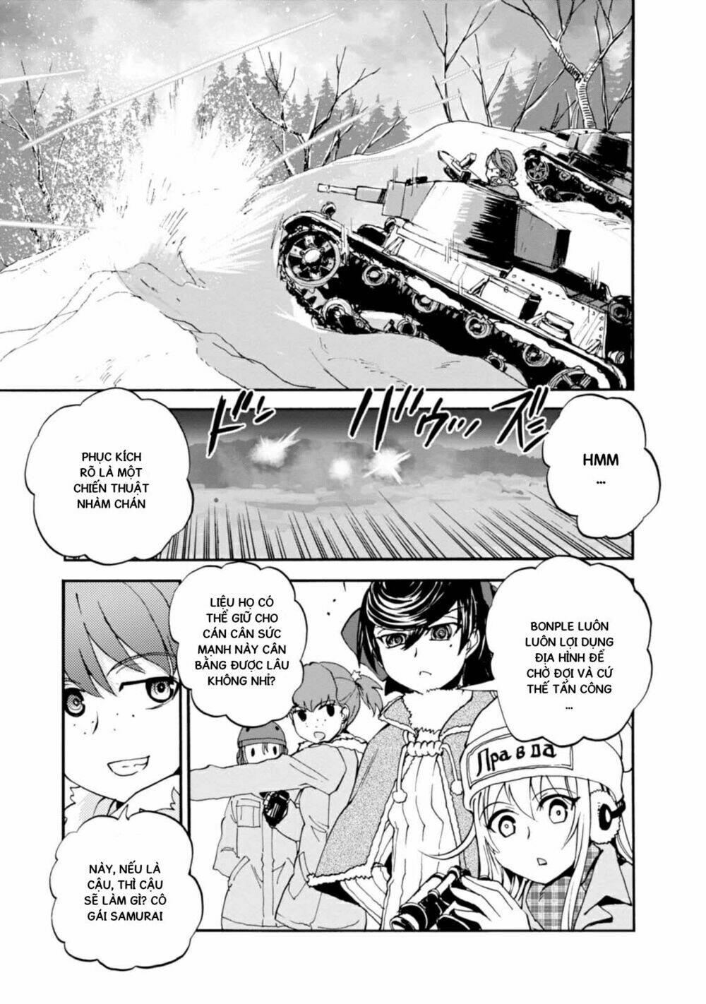 girls-und-panzer-ribbon-no-musha/8