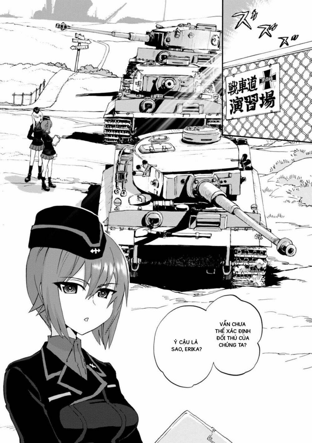 girls-und-panzer-ribbon-no-musha/7