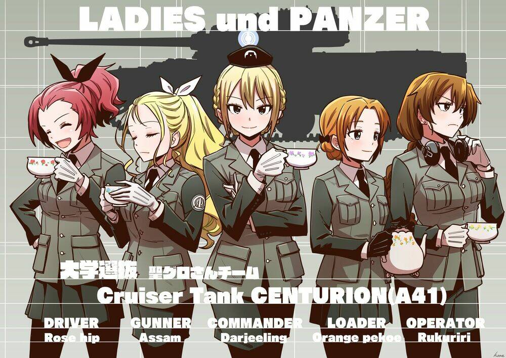 girls-und-panzer-ribbon-no-musha/44