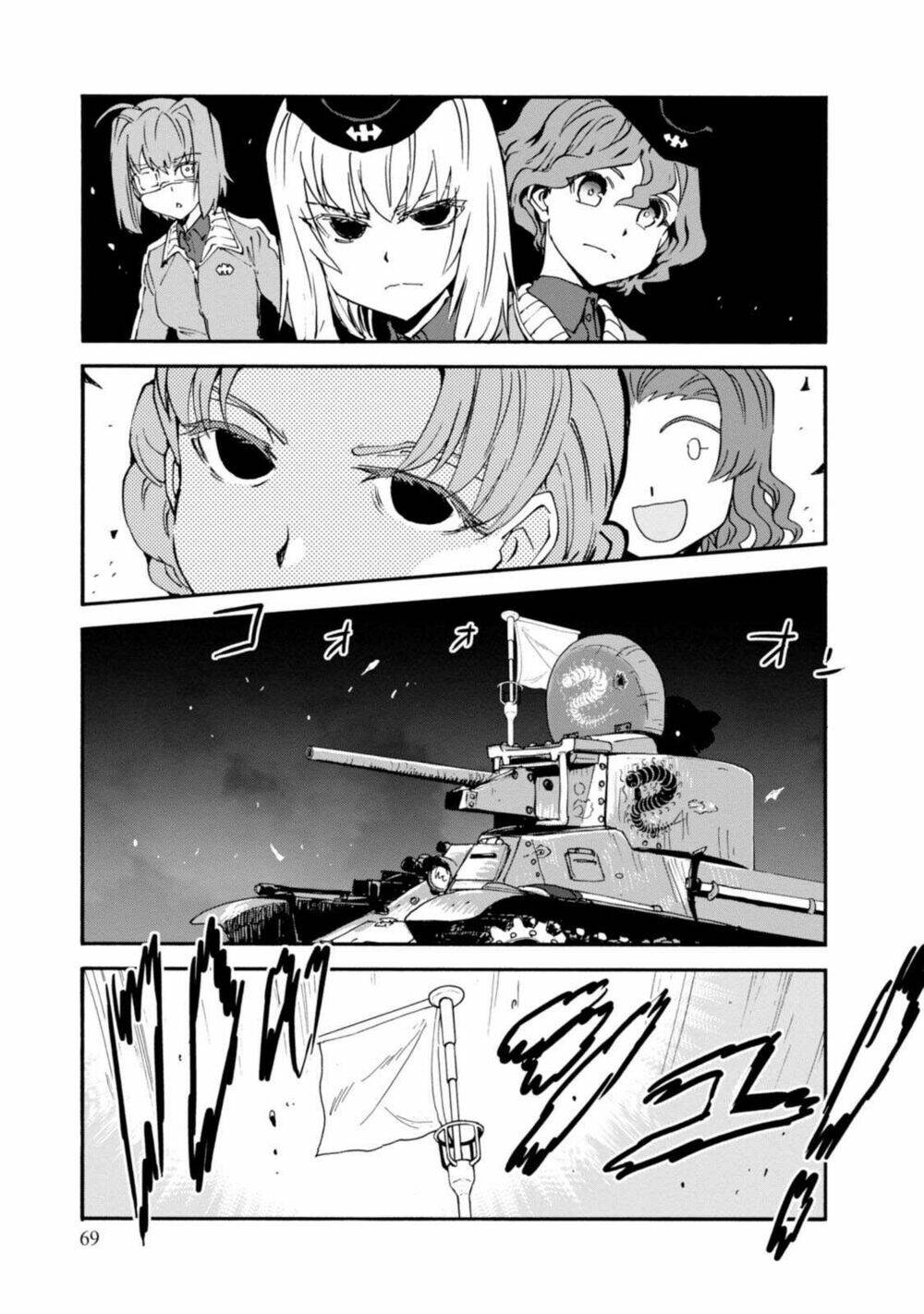 girls-und-panzer-ribbon-no-musha/32