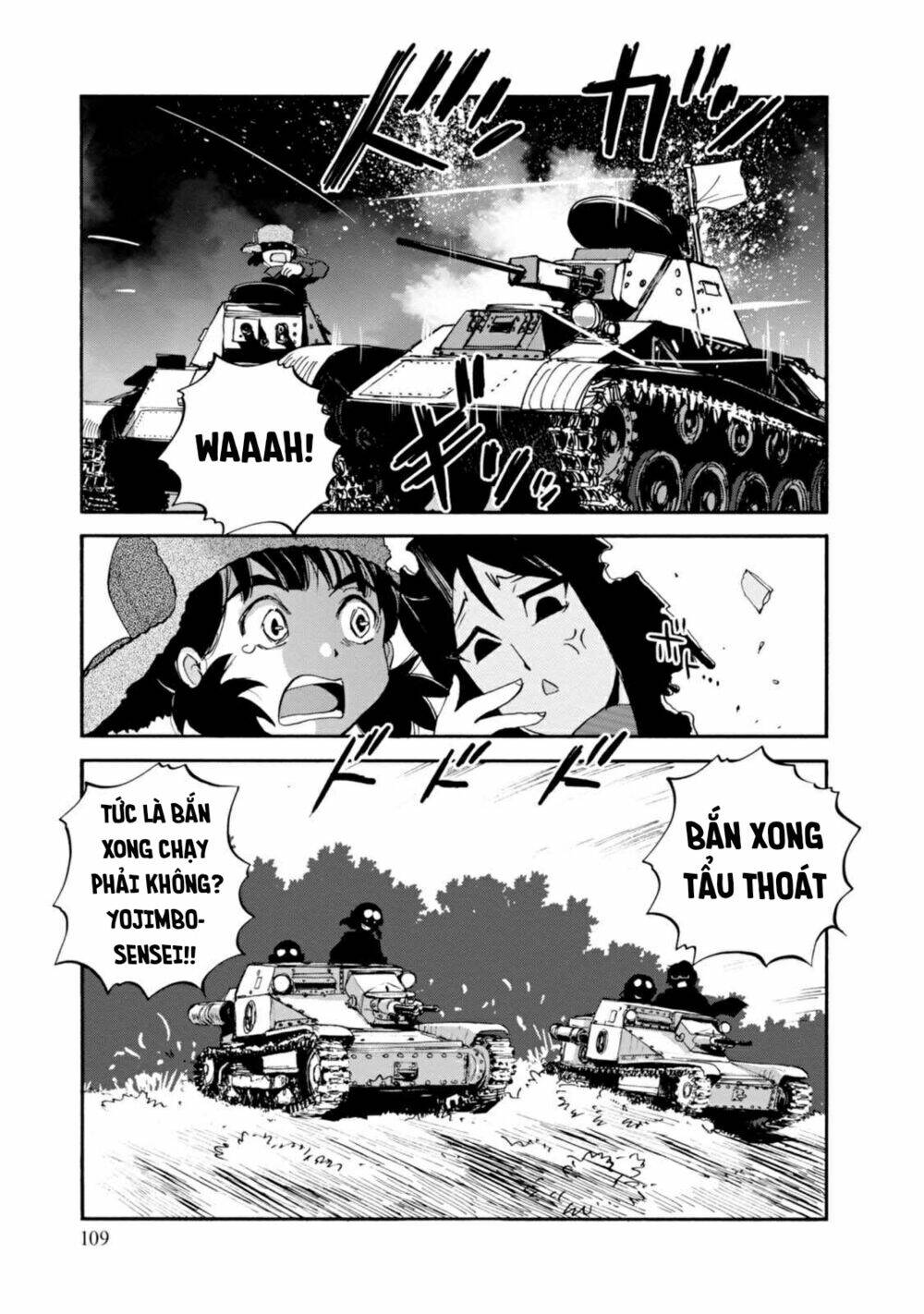 girls-und-panzer-ribbon-no-musha/24