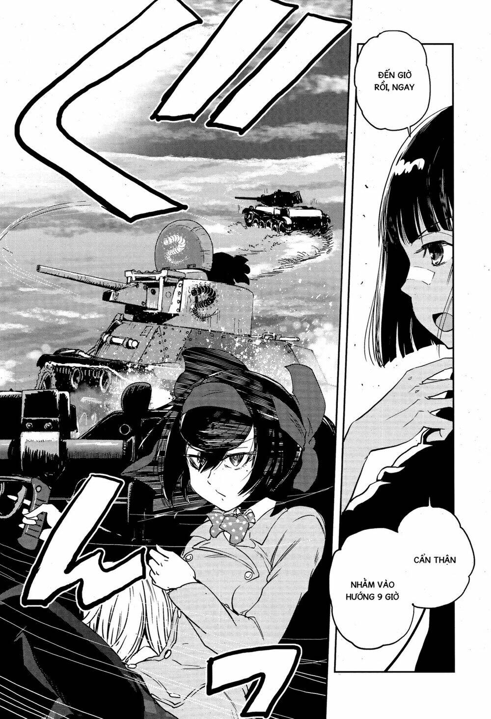 girls-und-panzer-ribbon-no-musha/6