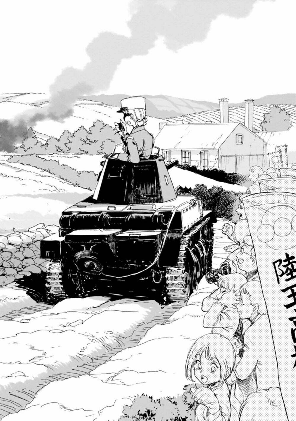 girls-und-panzer-ribbon-no-musha/10