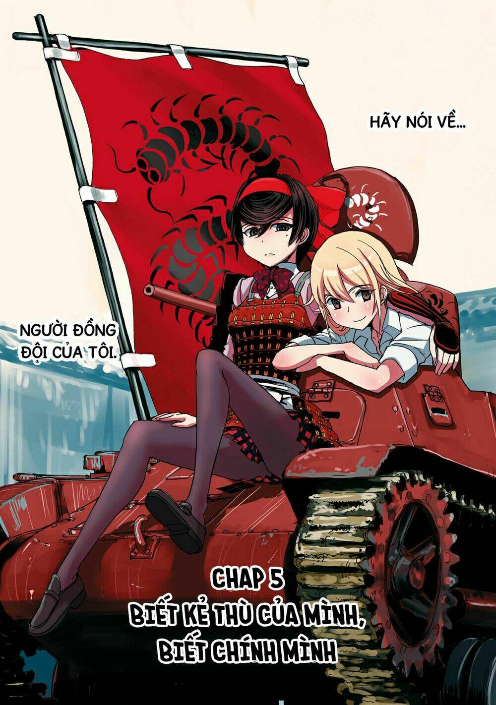 girls-und-panzer-ribbon-no-musha/4