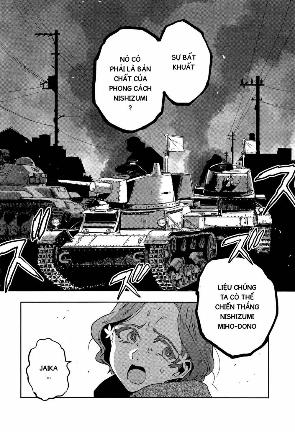 girls-und-panzer-ribbon-no-musha/17