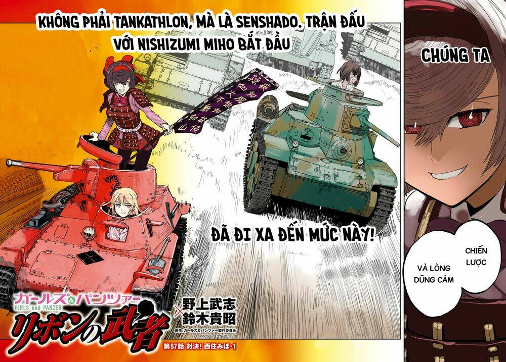 girls-und-panzer-ribbon-no-musha/1